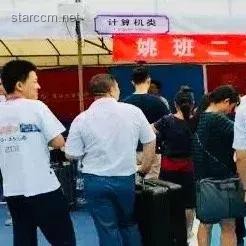 清华计算机入学教育与一般科研经验对比分析：解锁科研成功路径